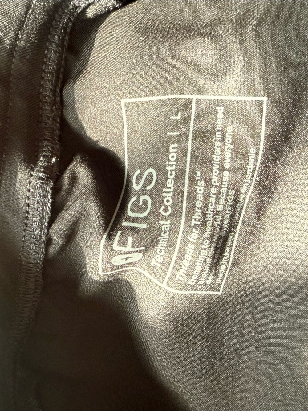 Figs Men's Black Athletic Joggers - Picture 5 of 5